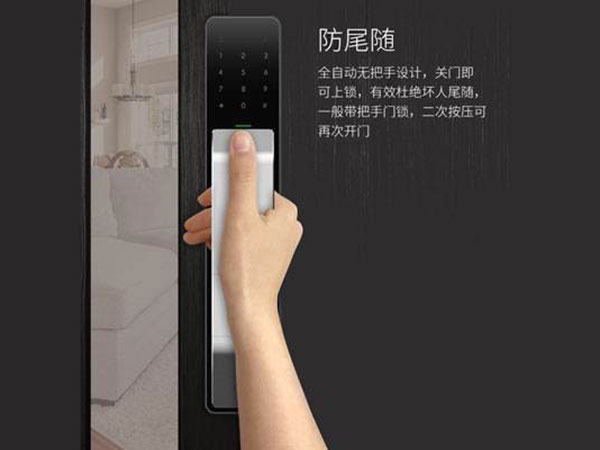 五营24小时上门开锁公司